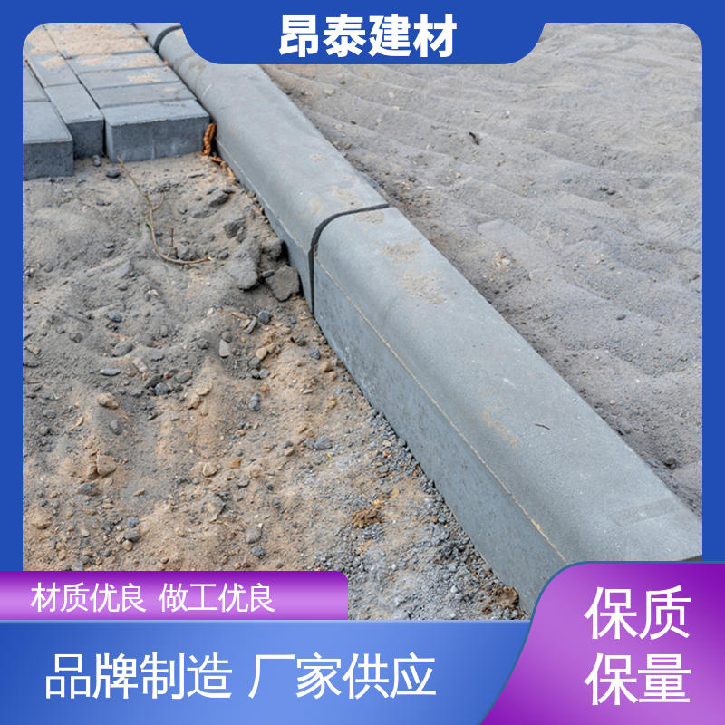 可加工火烧面 安装便捷 S型路缘石 路沿石 源头工厂