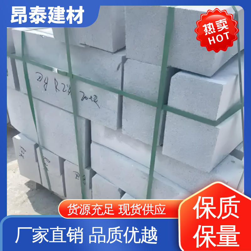 实力商家 送货上门 路沿石 S型路缘石 防腐性能高