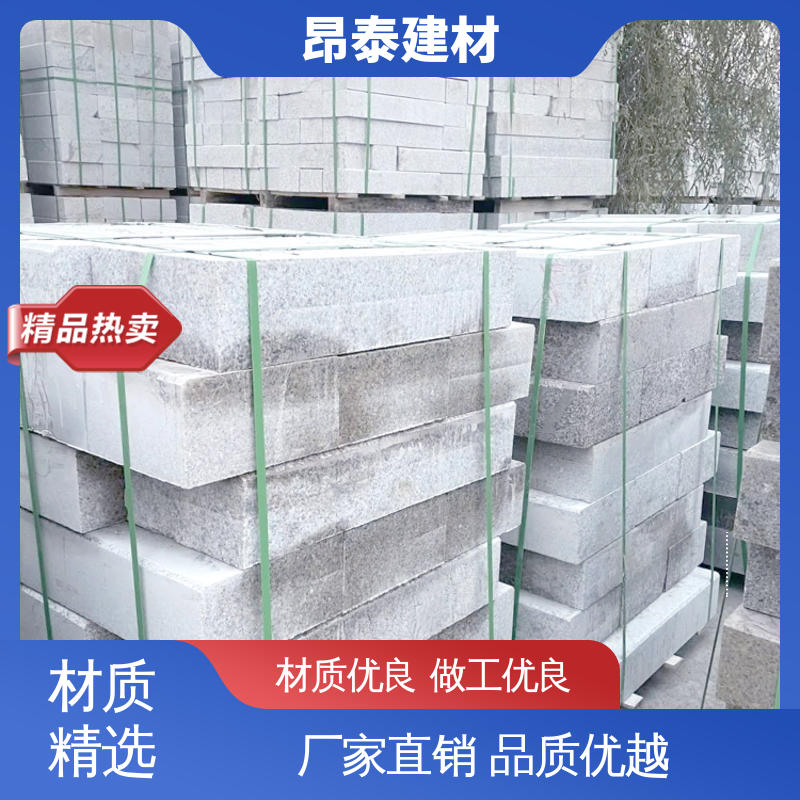 源头工厂 出货质检 防腐性能高 路沿石 库存充足发货快