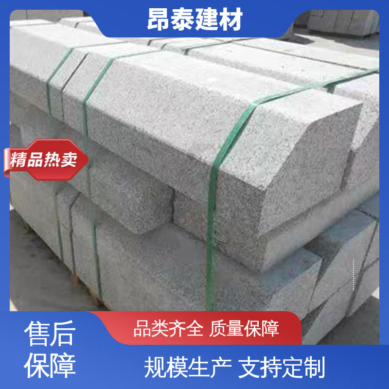 路沿石 成品预制 结构稳定 适用范围广 库存充足发货快