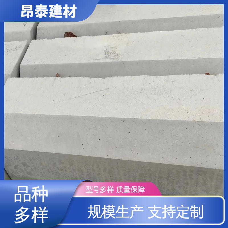 实力商家 路沿石 可加工机切面 出货质检 混泥土路边石