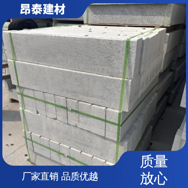 源头工厂 送货上门 承压能力强 水泥路侧石 路沿石