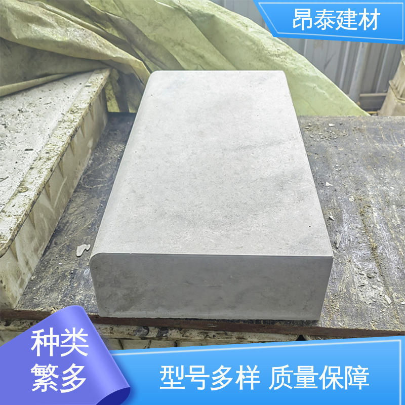 路沿石 昂泰建材 坚固牢靠 芝麻灰花岗岩 防水效果好