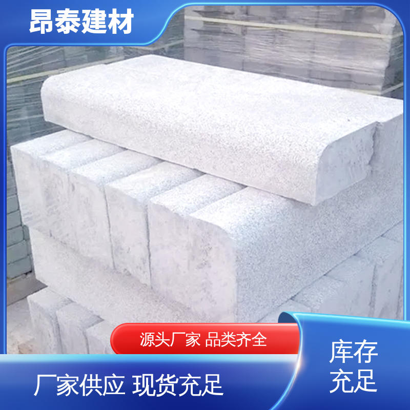 做工精细 路沿石 抗冻融性能好 水泥路侧石 多种规格