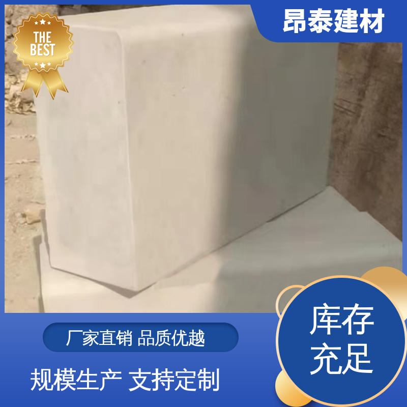 出货质检 可加工机切面 路沿石 多年行业经验 实力商家