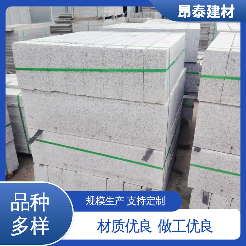 防腐性能高 出货质检 多年行业经验 路沿石 多种规格