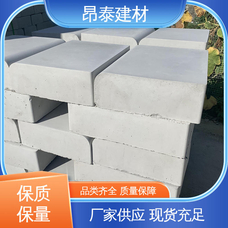 抗渗漏性强 路沿石 水泥路侧石 出货质检 多种规格