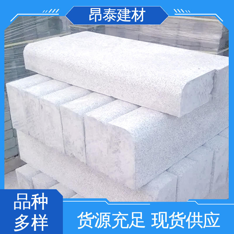 实力商家 防水效果好 混泥土路牙石 坚固牢靠 路沿石