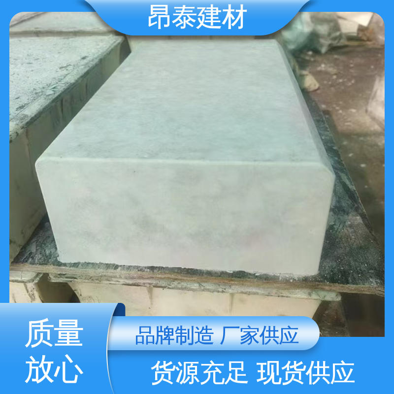 源头工厂 耐磨耐风化 做工精细 路沿石 水泥路侧石