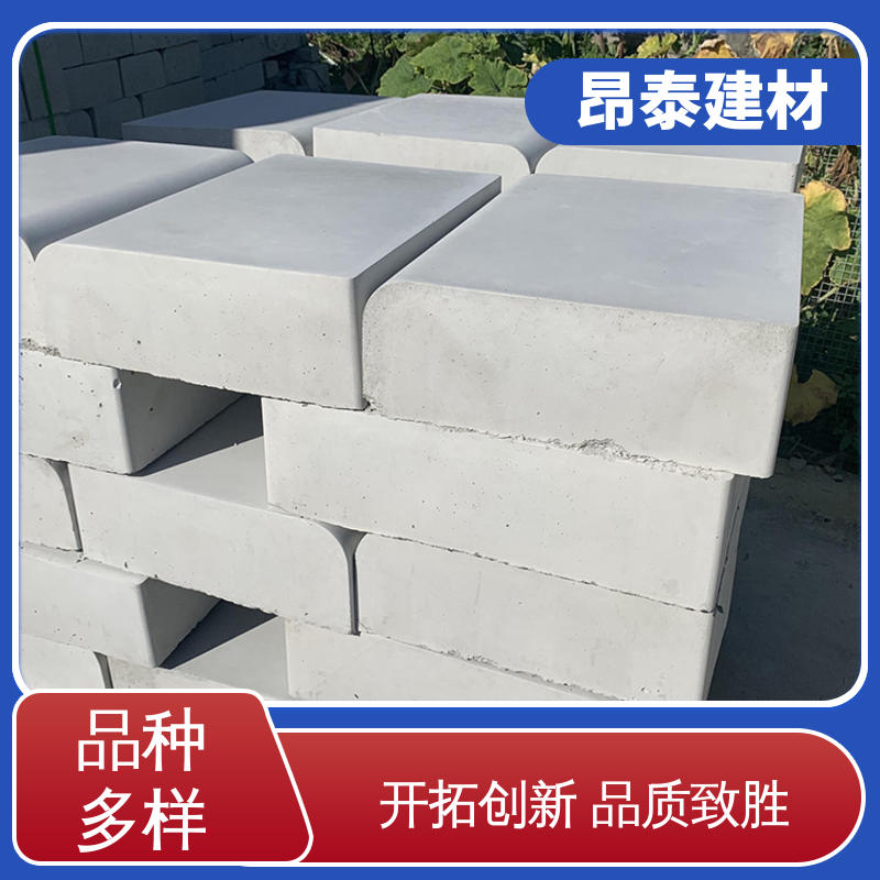 源头工厂 S型路缘石 结构稳定 路沿石 可加工机切面