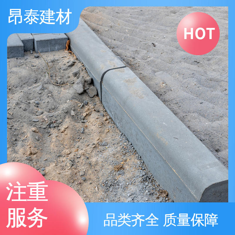 多种规格 坚固牢靠 承压能力强 芝麻灰花岗岩 路沿石