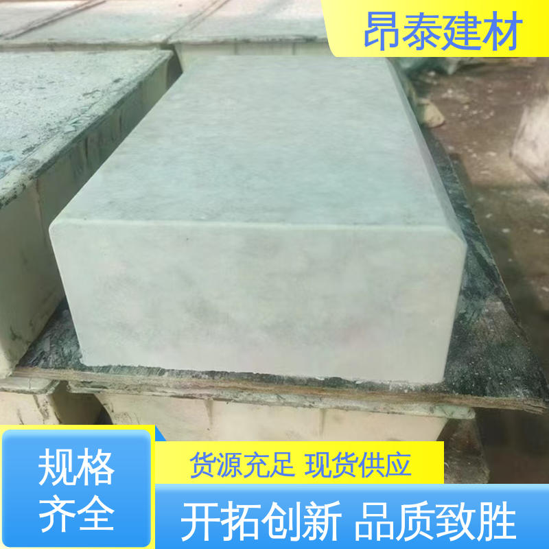 路沿石 库存充足发货快 防水效果好 送货上门 实力商家