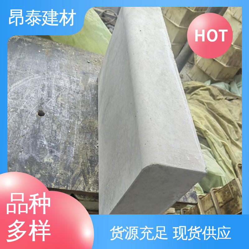 混泥土路边石 不易变形 适用范围广 路沿石 成品预制