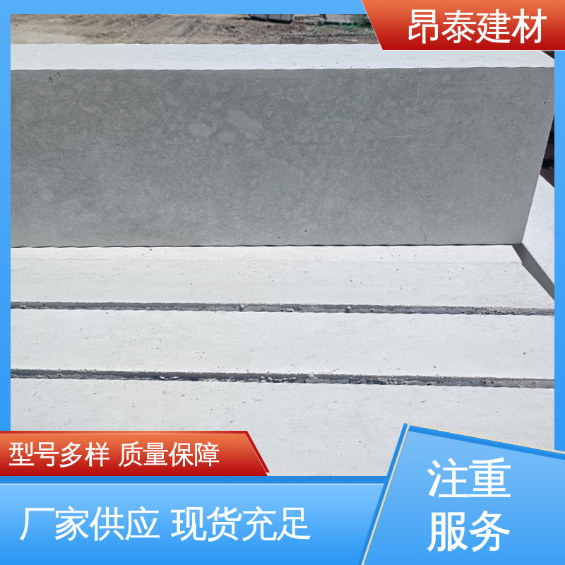 路沿石 多种规格 送货上门 抗冻融性能好 水泥路侧石