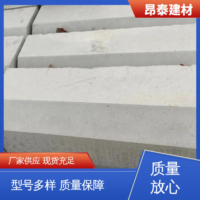 路沿石 耐磨耐风化 混泥土路边石 坚固牢靠 成品预制