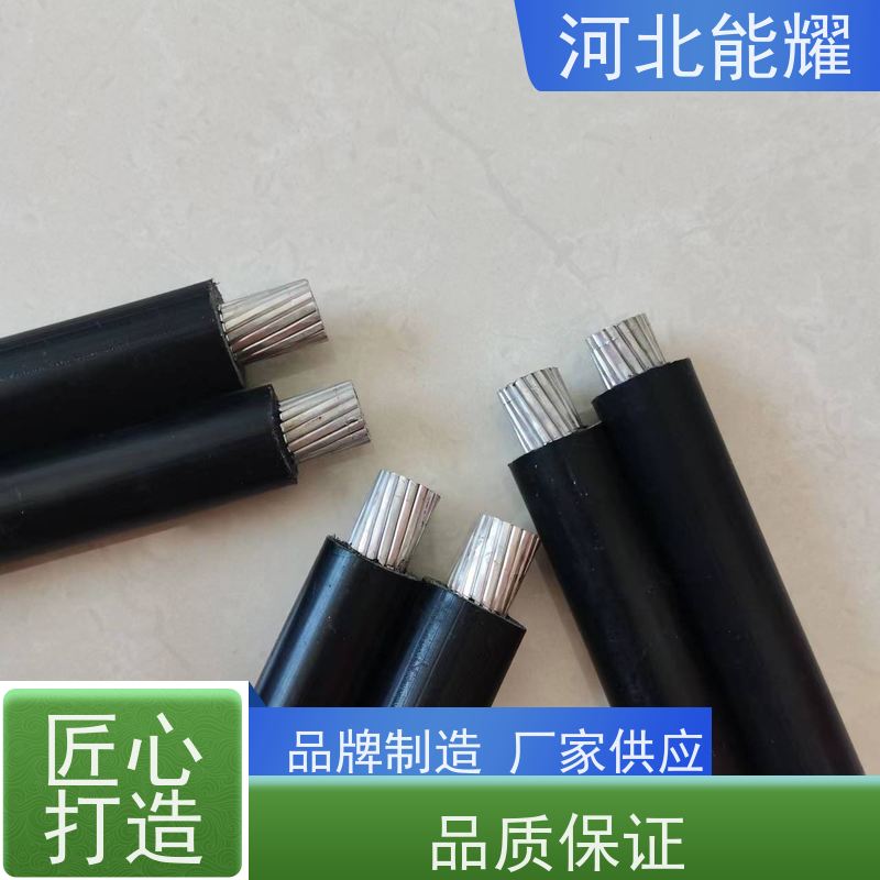  抗腐蚀能力强 绝缘钢芯铝绞线 JKLGYJ-22KV-35/6 生产加工