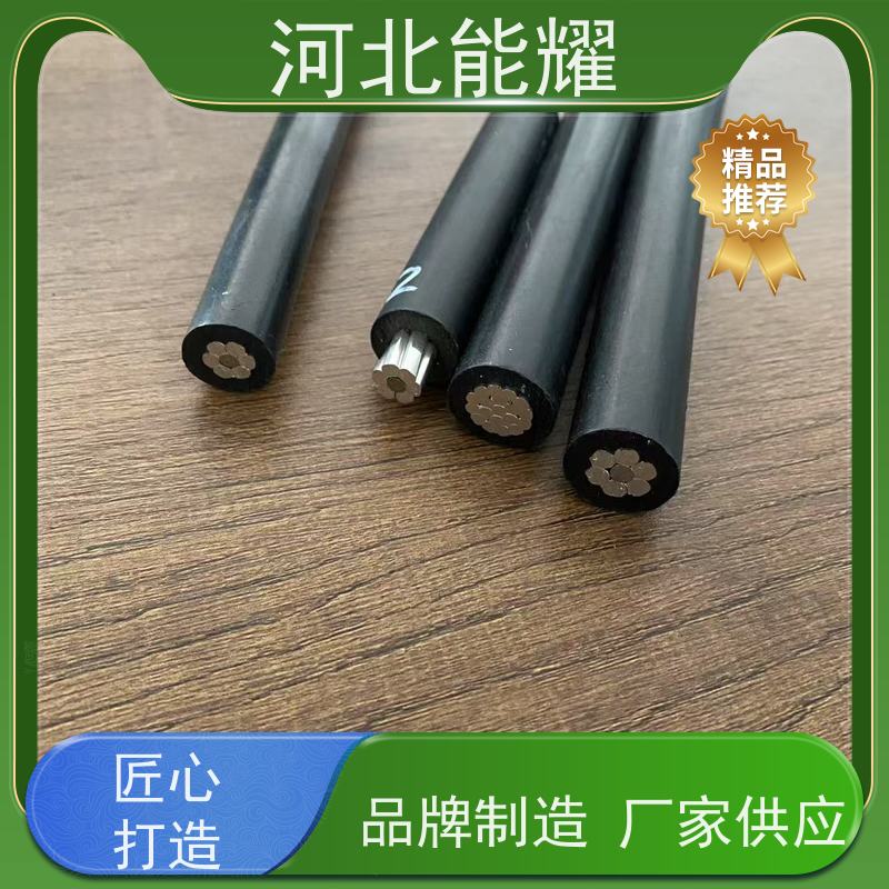  延长线路寿命 超高压架空绝缘导线 JKLGYJ-20KV-185/25 生产批发