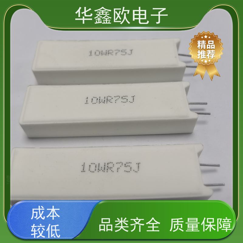 华鑫欧 SQM-10W RX27-5功率型立式水泥电阻 品质保证 1K