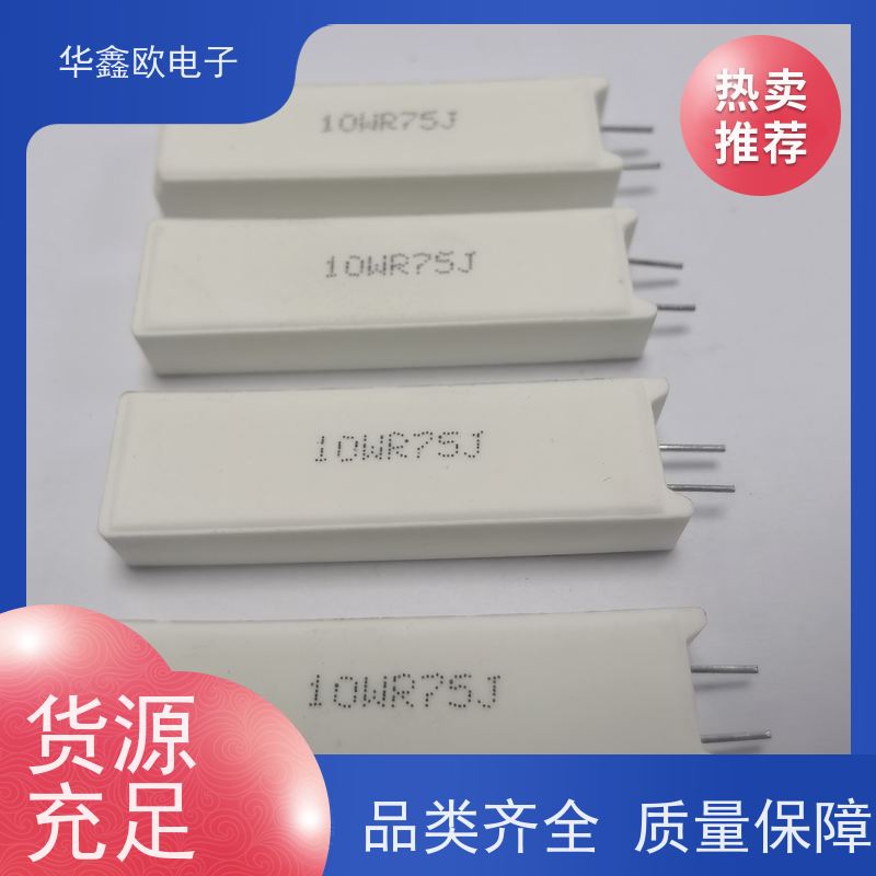 华鑫欧 SQM-15W SQM立式水泥电阻厂家 源头工厂 0R1