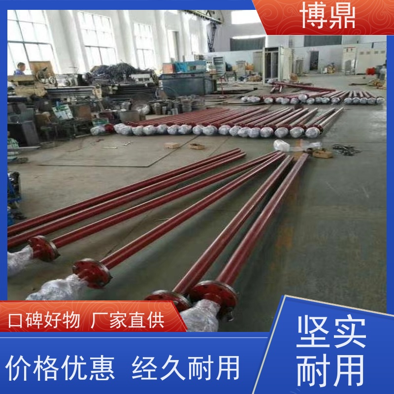 博鼎制热设备 防爆加热管 储罐内液体加热保温 加热效率高