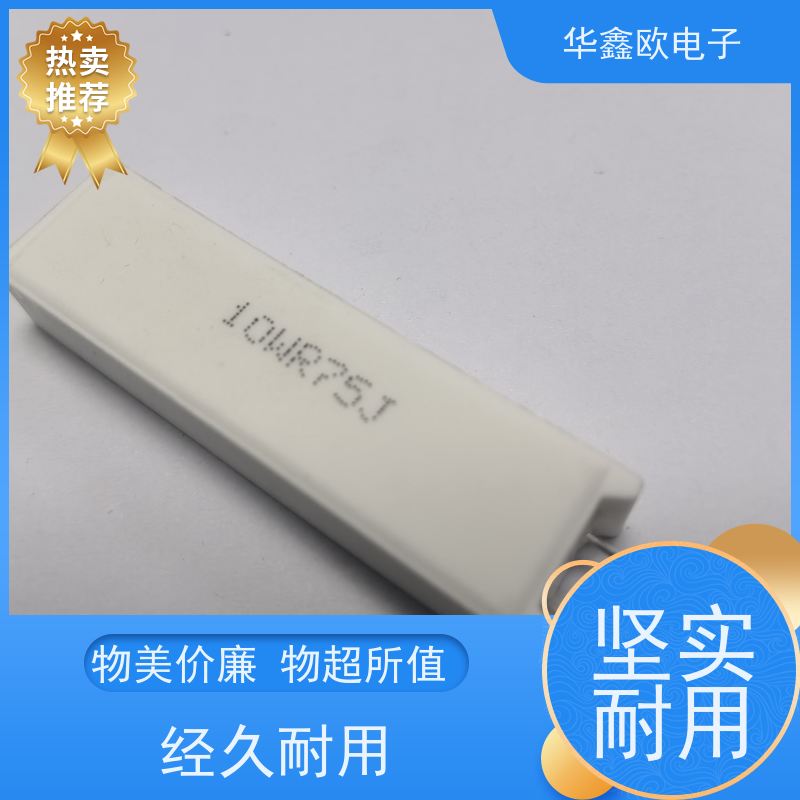 华鑫欧 SQM-7W 5W-SQM立式水泥电阻 源头工厂 51K
