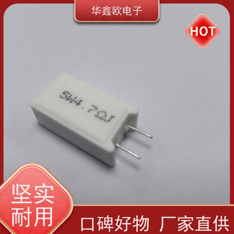 HXO电阻 SQM-7W SQM立式水泥电阻器 品质保证 5R