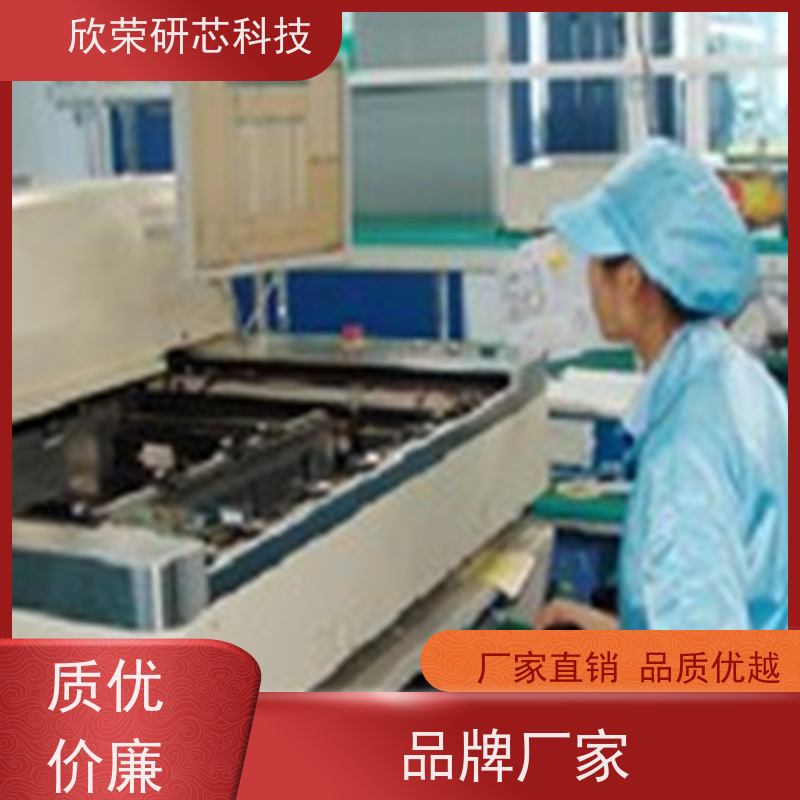 非接触式额温枪体温枪PCBA方案开发方案定制厂家直销成品套料