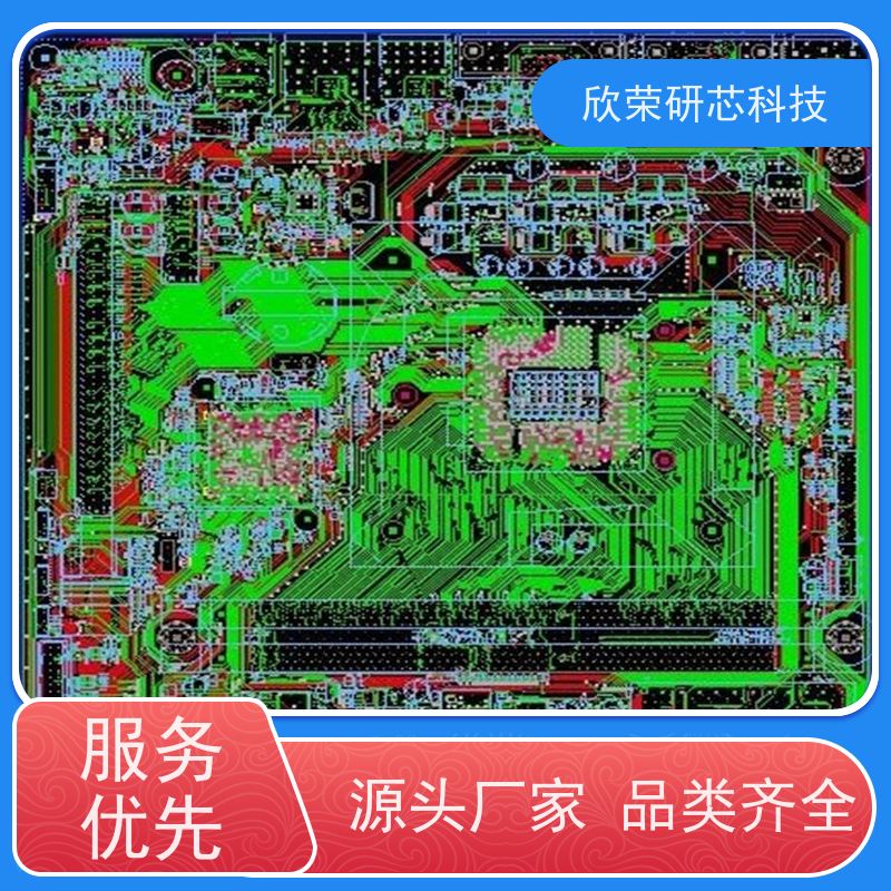 电路SMT贴片加工 线路板焊接组装生产 成品PCBA包工包料代工