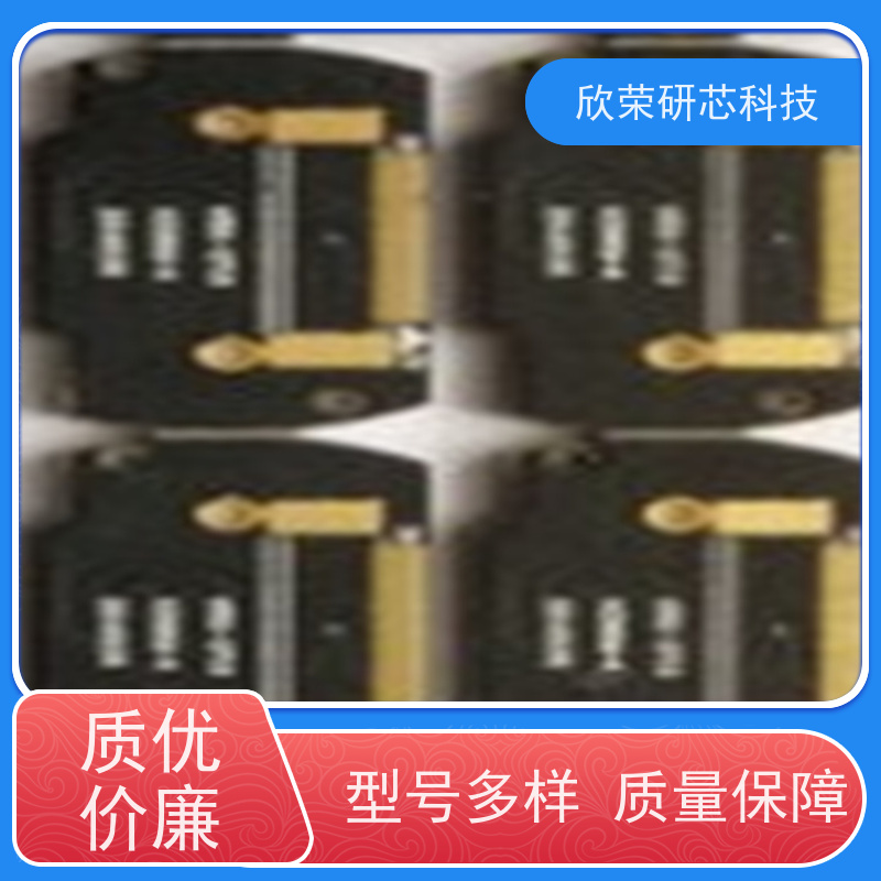 周边供应通信产品包料代工SMT组装焊测试组装成品PCBA贴片加工