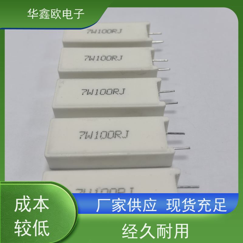 HXO电阻 SQM-30W SQM立式水泥电阻器 源头工厂 22K