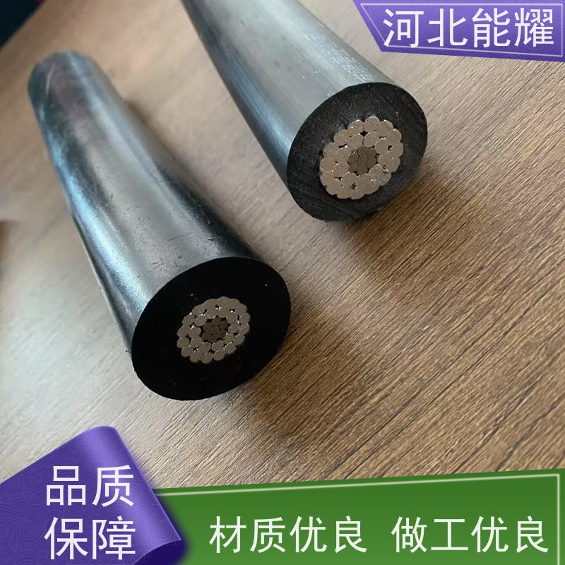  延长线路寿命 绝缘钢芯铝绞线 JKLGYJ-1KV-70/10 支持定制