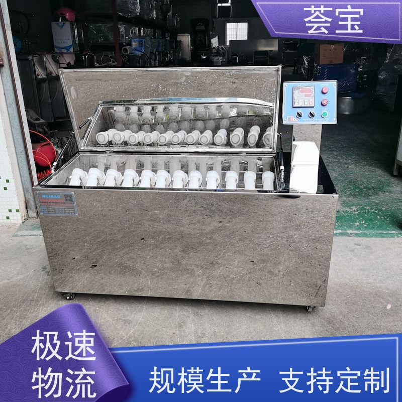  常温低温染缸 适用于实验室模拟车间染整过程 性能稳定