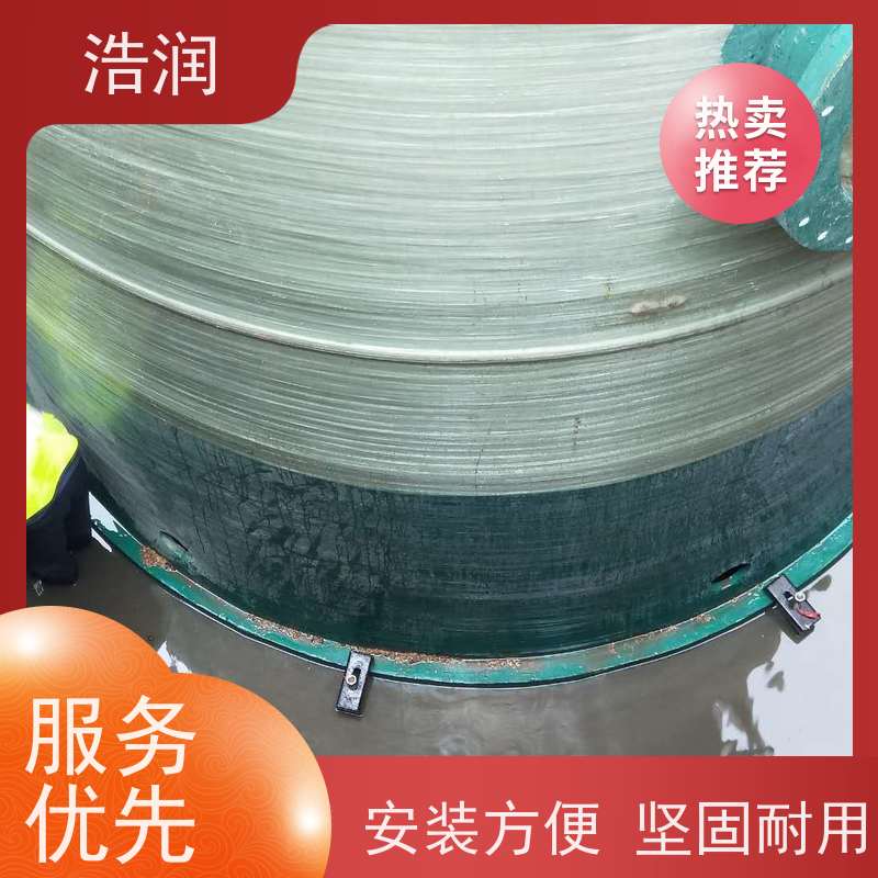 浩润 一体化预制泵站处理设备 防腐蚀 不渗漏 进水口径50-1500mm