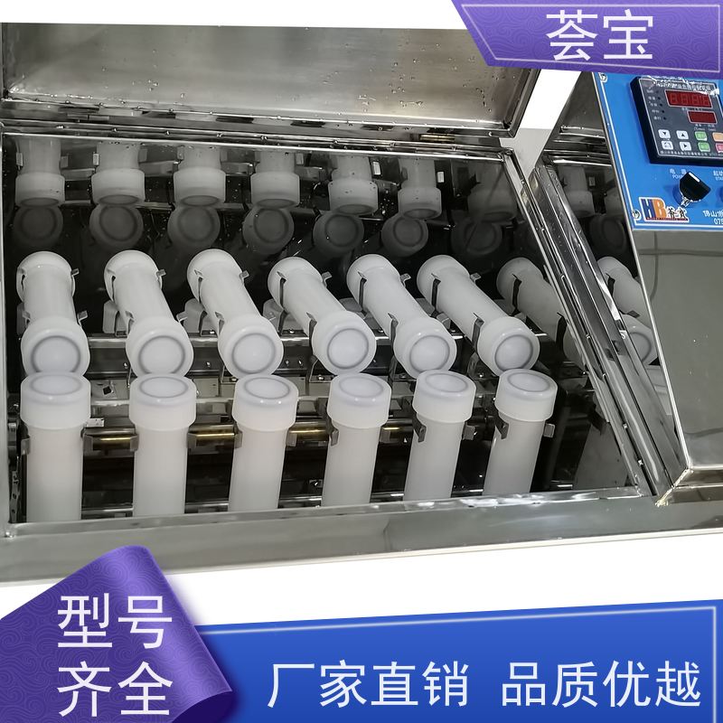  24P旋转式小样机 轮式设计，可随意移动，无需人工搬运 使用方便
