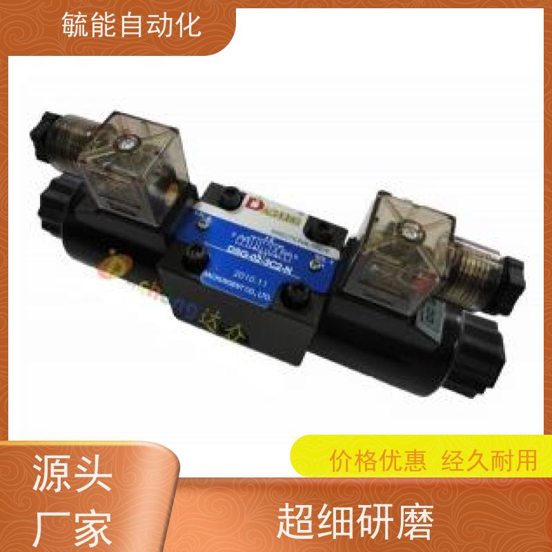 DACHUNG达众油压换向阀DSG-02-N-3C60-24V DSG-2B2-02-A5