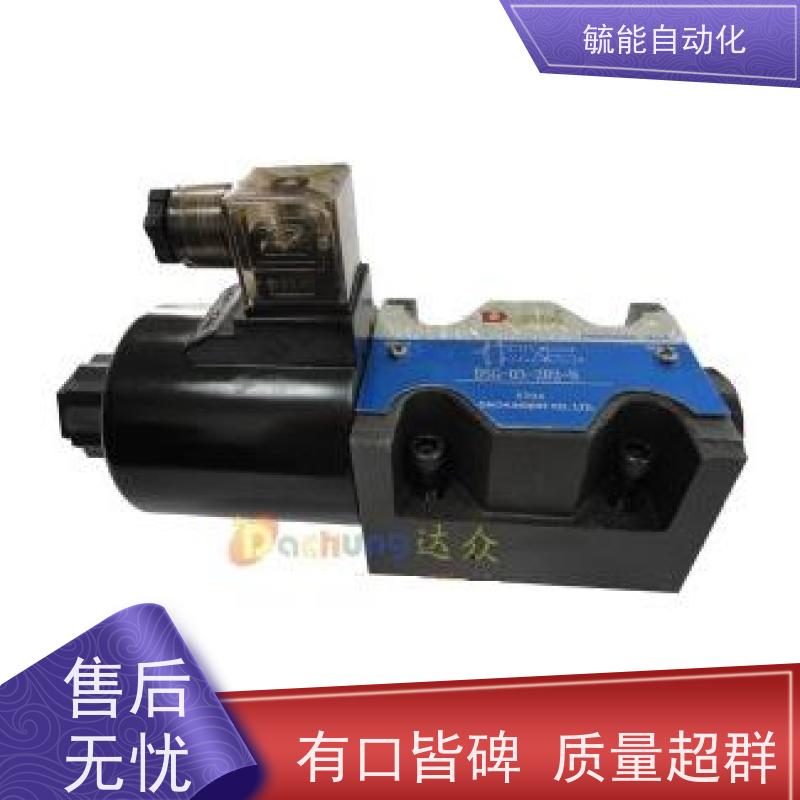 DACHUNG达众电磁阀DSG-02-N-3C4 DSG-02-N-3C4-24V