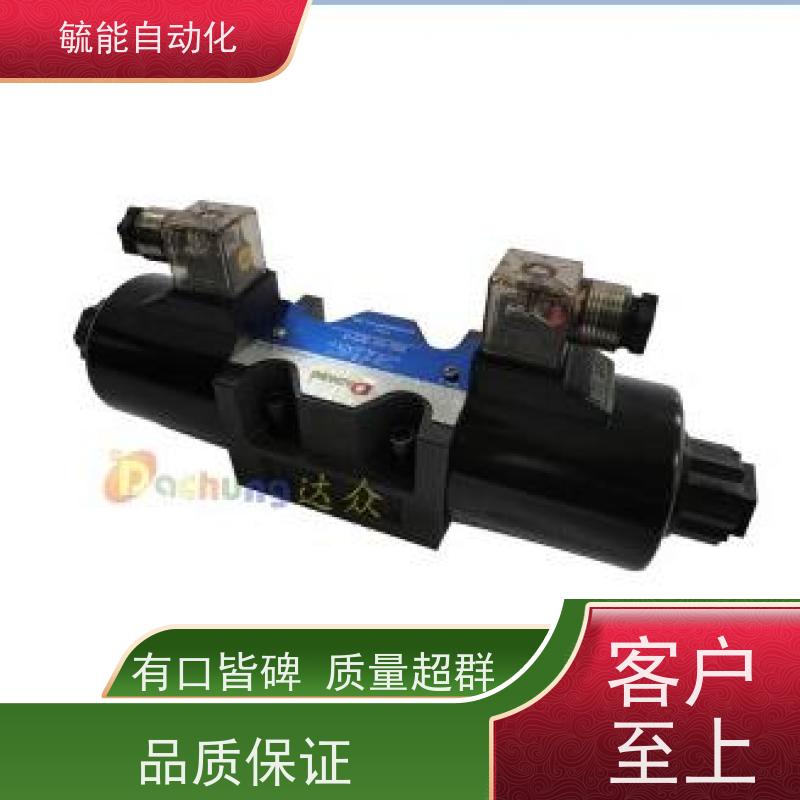DACHUNG达众电磁阀DSG-02-3C2-N-D2 DSG-02-3C3-N-A2