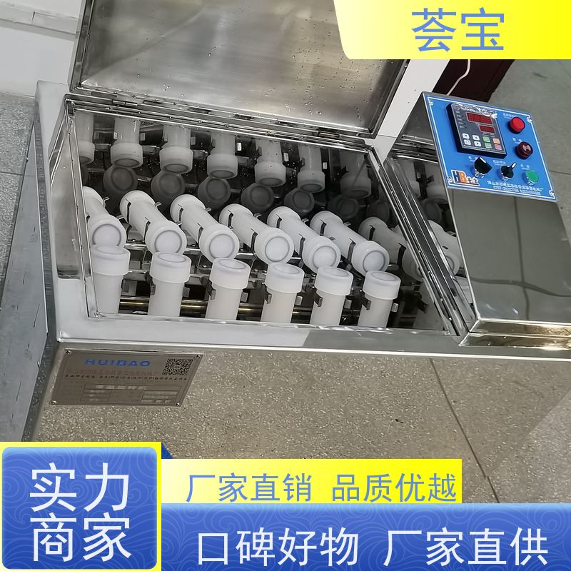  旋转式常温机 轮式设计，可随意移动，无需人工搬运 可非标定制