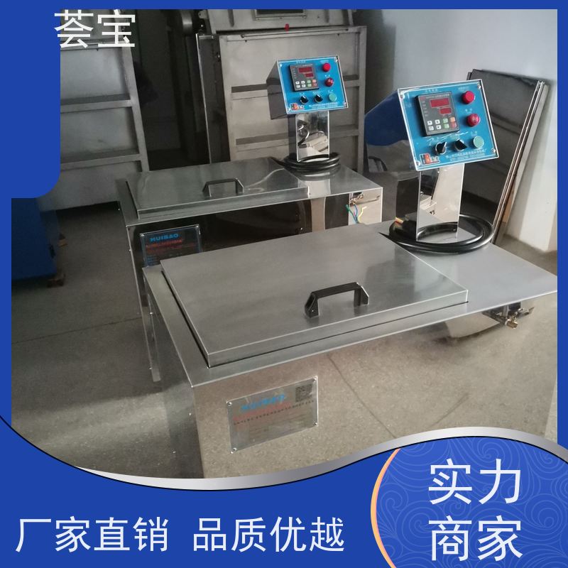  旋转机 适用于实验室模拟车间染整过程 支持定制