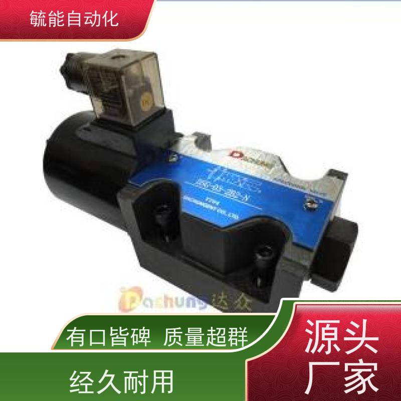 DACHUNG达众电磁换向阀DSG-02-3C6-A5-N DSG-02-3C6-N-A2