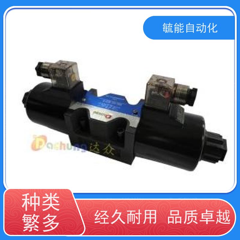 DACHUNG达众油压换向阀DSG-02-3C5-N-D2 DSG-02-3C60-N-A2