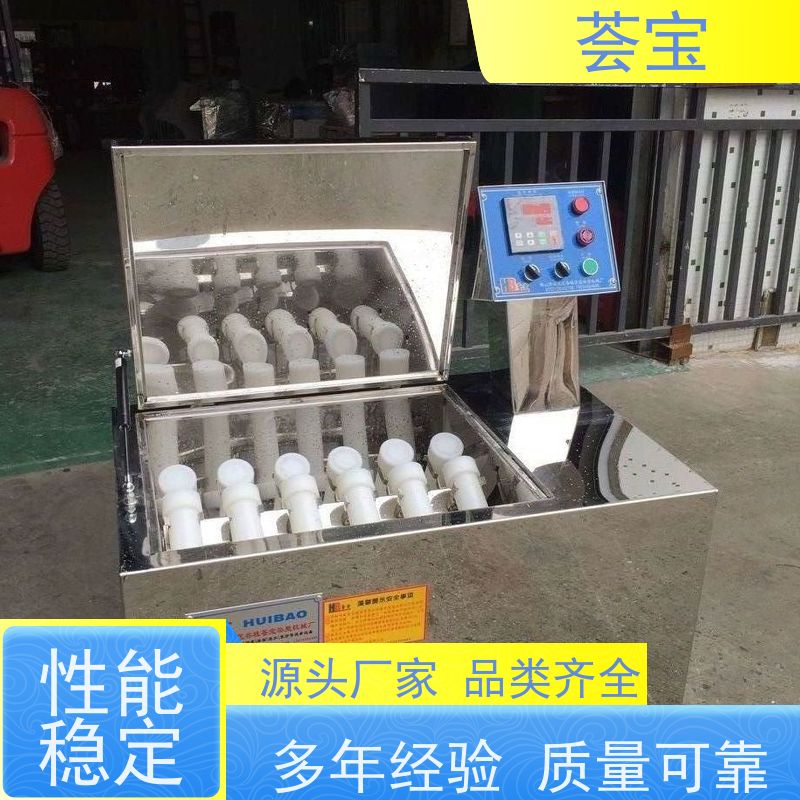 印染仪器 适用于染色模拟焙烘试验 精密型设计