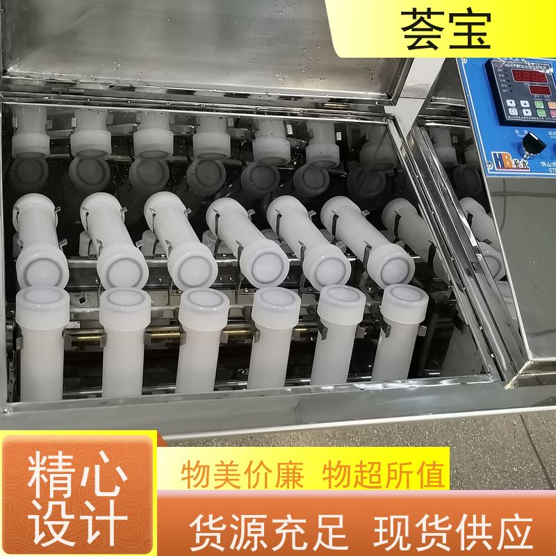  印染厂机械 适用于染色模拟焙烘试验 性能稳定