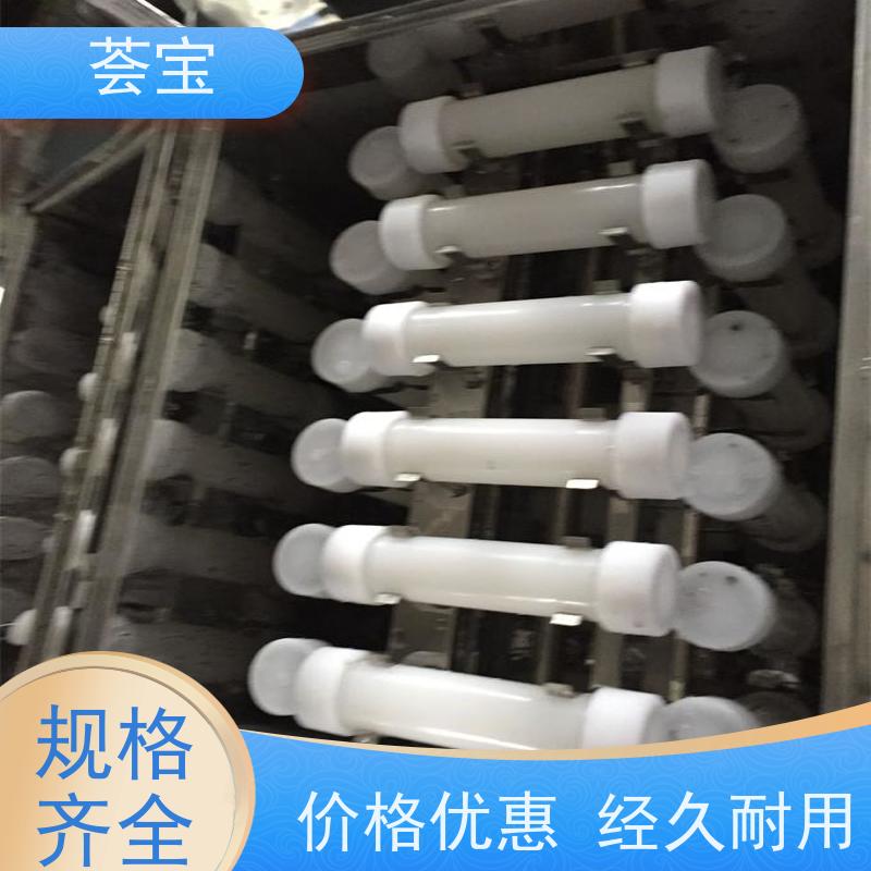  常温旋转机 人体学设计 比卧式更方便操作 性能稳定