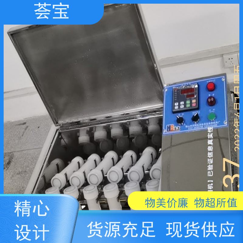  低温染色机 循环风机 热风分布均匀 烘干速度快 精密型设计