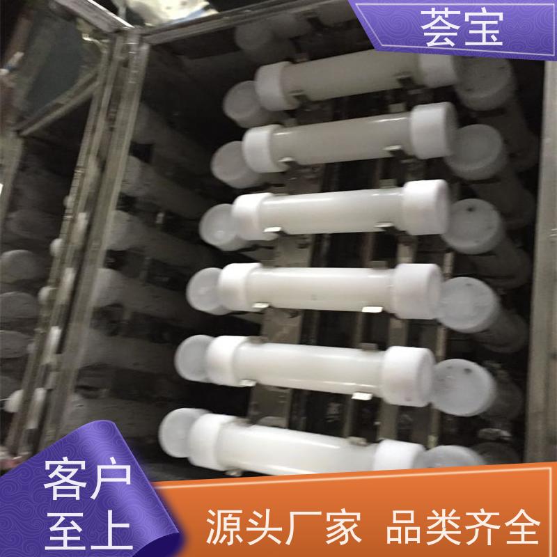  荟宝印染设备 轮式设计，可随意移动，无需人工搬运 精密型设计