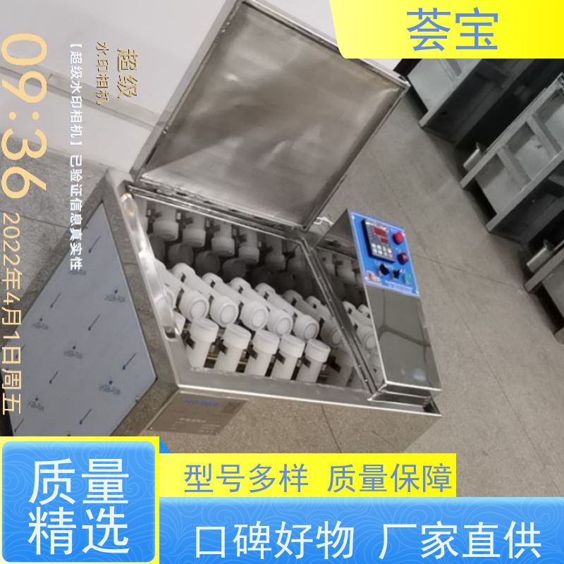  纺织教学设备 轮式设计，可随意移动，无需人工搬运 精密型设计
