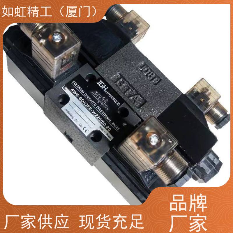 JGH久冈 DG-01-3-32 1 2 0 DT 直动式溢流阀DG-02-0-30 1 2 3管式