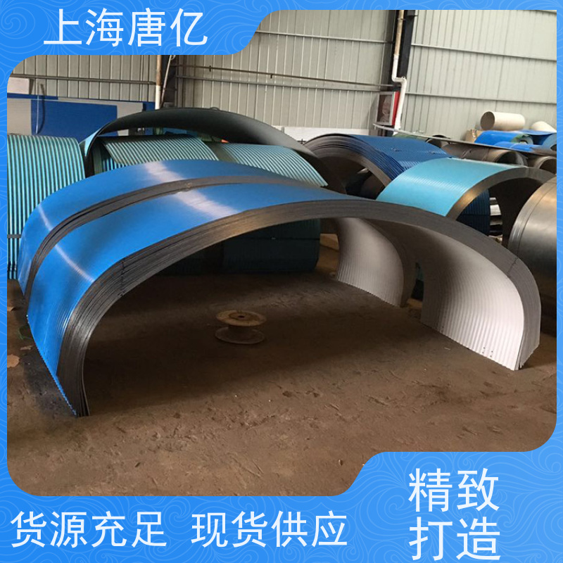 唐亿 电厂 皮带密封罩透明防雨罩。 质量保障 型号B500-B2000