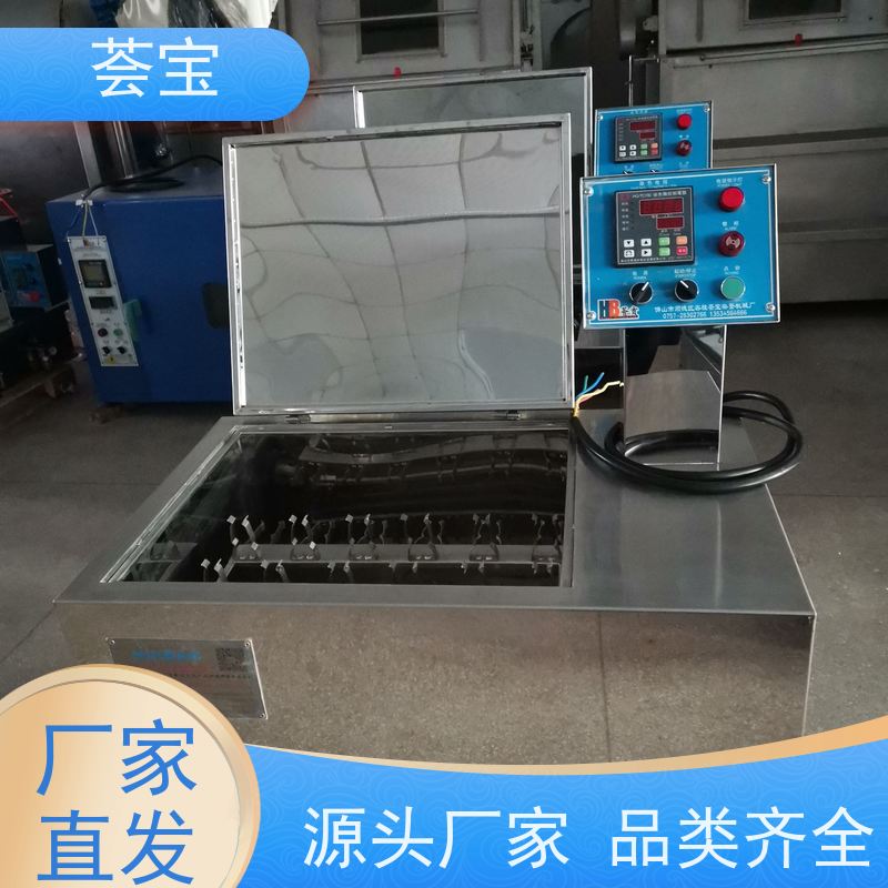 常温试验机 适用热固色 树脂焙烘等 精密型设计